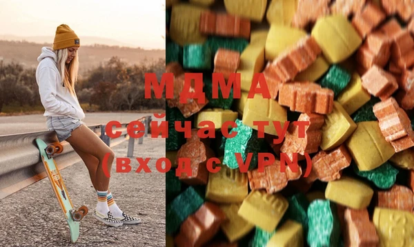 мяу мяу мука Балабаново